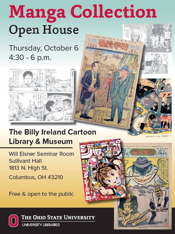 Manga Collection Open House | October 6 | 4:30-6:00 pm